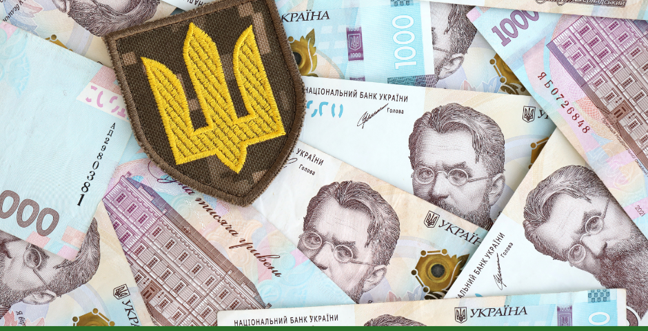 Соціальні пільги для ветеранів - гід